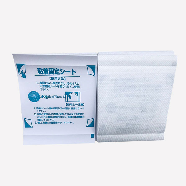 醫用壓敏膠帶（水刺布足貼膠布）